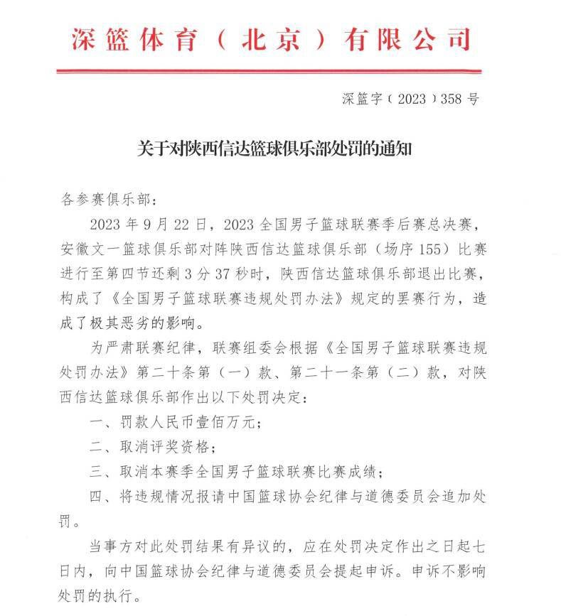 今天拍完了最后一场戏，窦小明就要与大家分开了，内心也有许多的不舍与感动